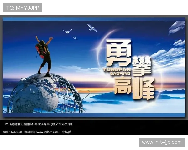 赛事合作伙伴数量创新高彰显商业开发成果再攀新高峰