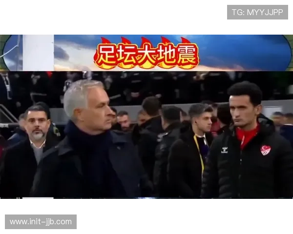 土超涉赌规模罕见，欧洲足联或介入调查