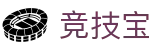 竞技宝-顶级电竞娱乐平台-精彩对战尽在此地